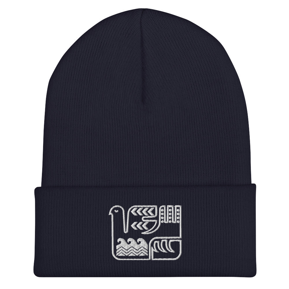 Sisu Cuffed Beanie