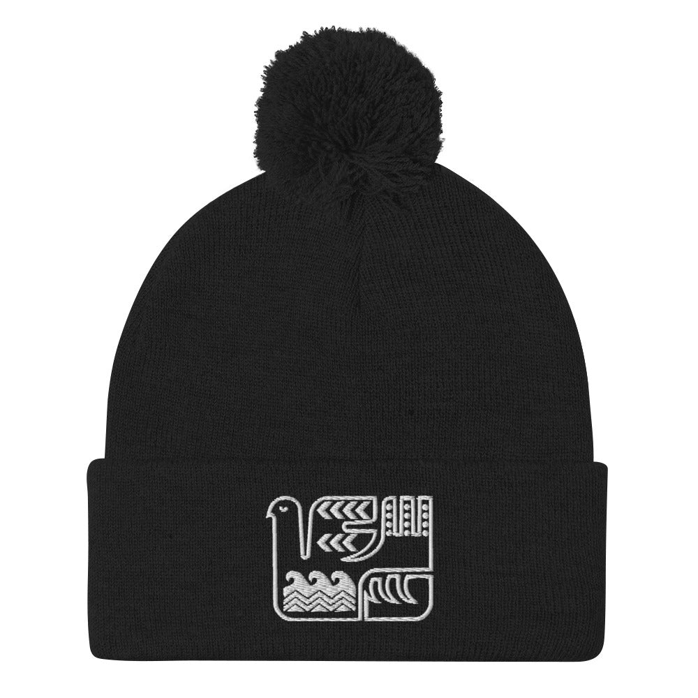 Sisu Pom Beanie