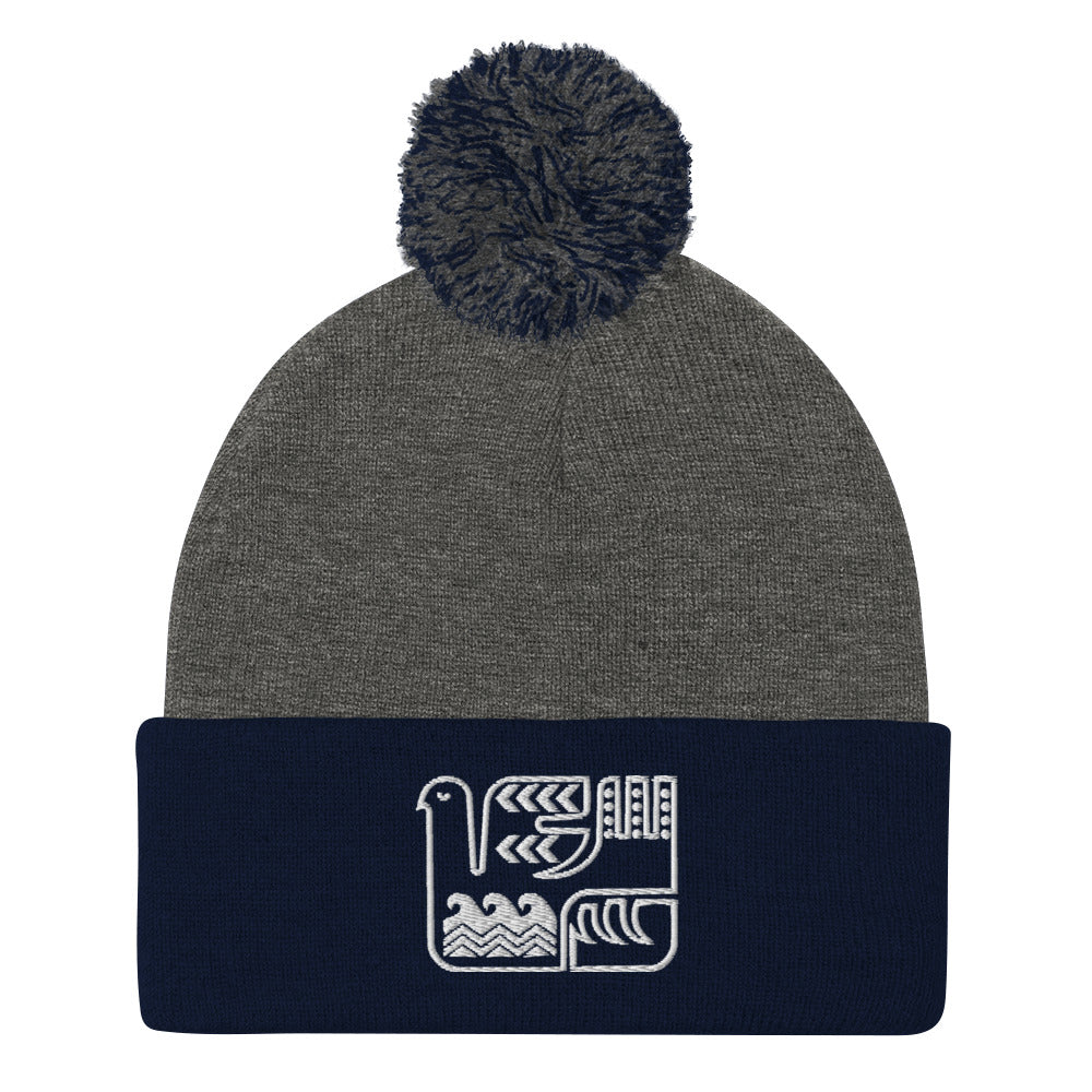 Sisu Pom Beanie